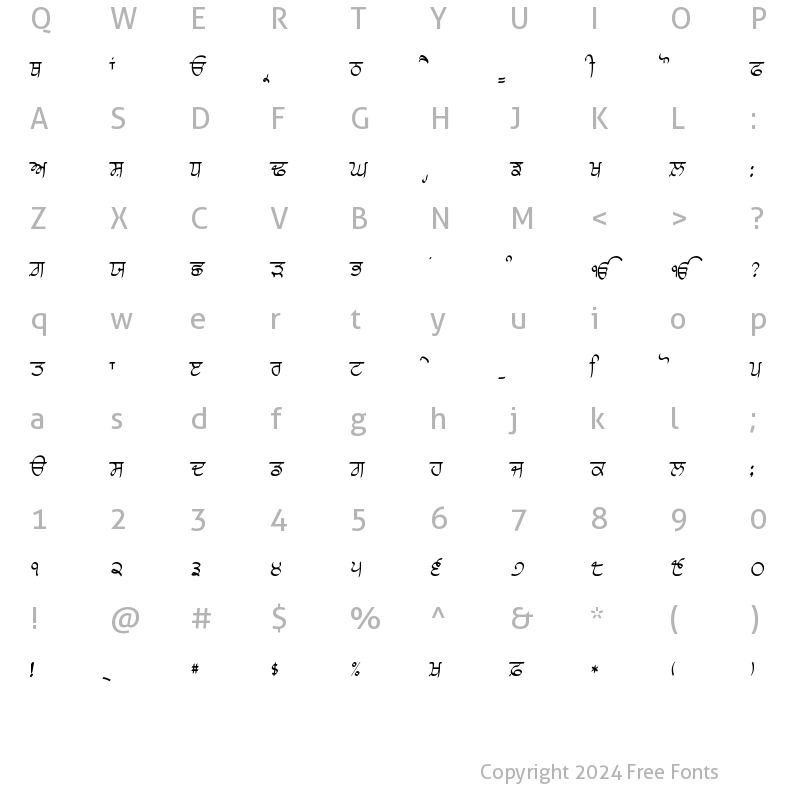 Character Map of Choti Script 7 Bold Bold