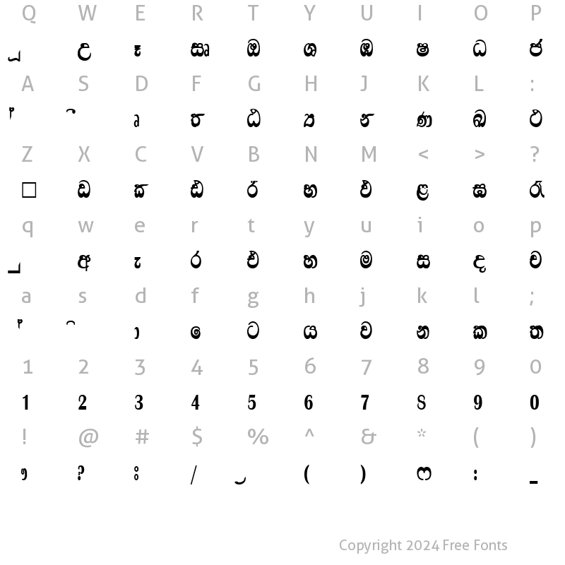 Character Map of CPS 159 Semi Bold