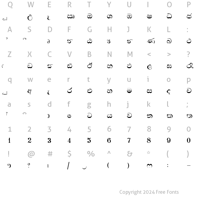 Character Map of CPS 162 Semi Bold