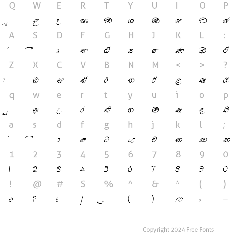 Character Map of CPS 178 Medium