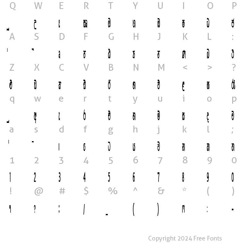 Character Map of CPS 182 Semi Bold