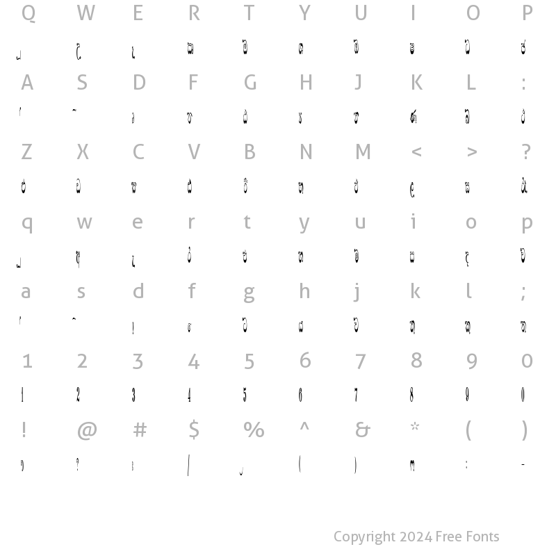 Character Map of CPS 249 Normal