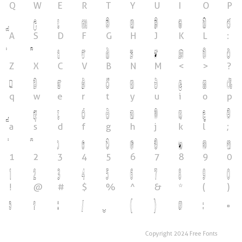 Character Map of CPS 558 Heavy