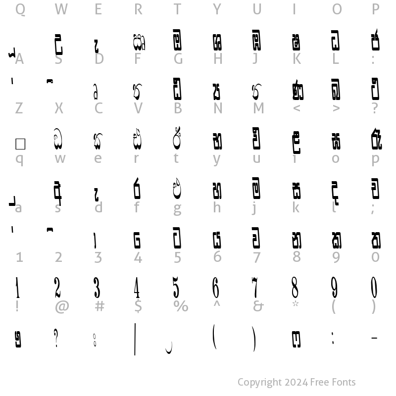 Character Map of CPS 590 Normal