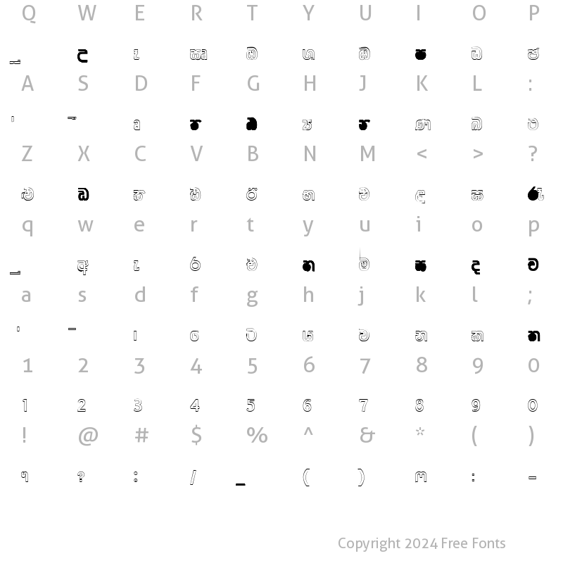 Character Map of CPS 75 Semi Bold