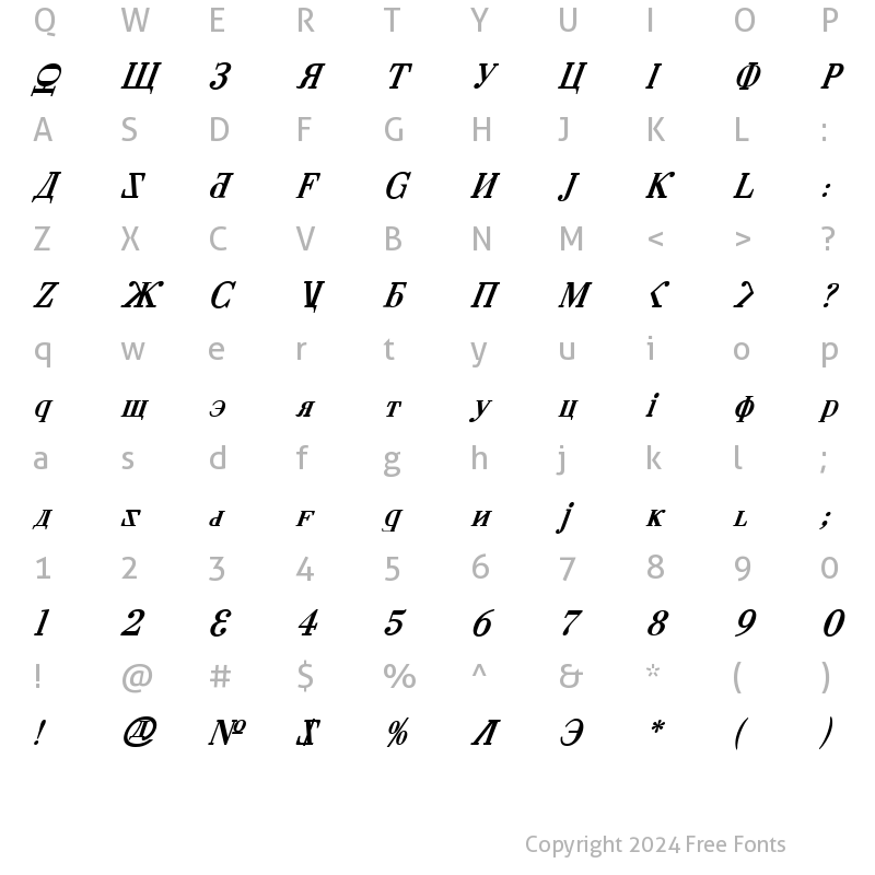 Character Map of Cyberia Bold Italic Bold Italic