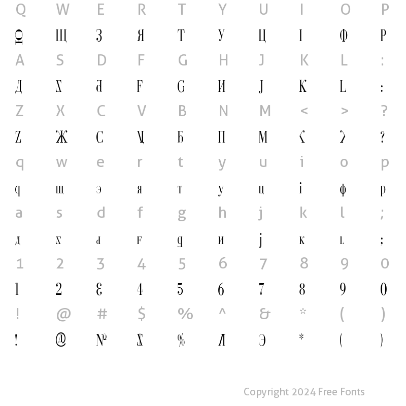 Character Map of Cyberia Condensed Condensed