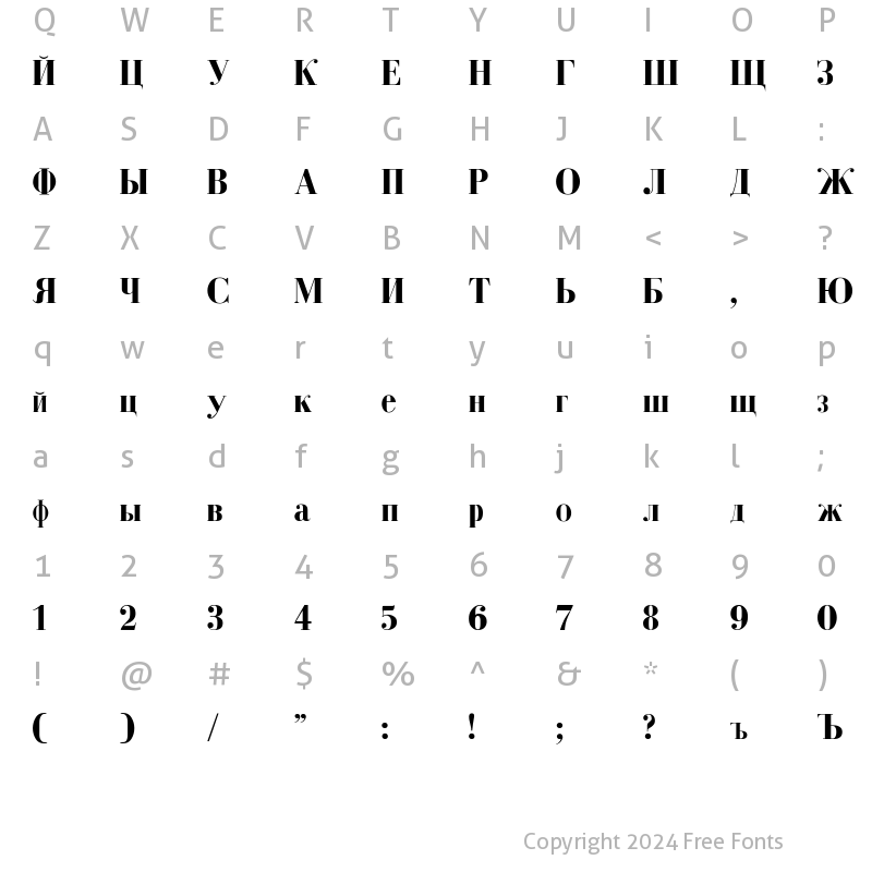 Character Map of Cyrillic-Bold Regular