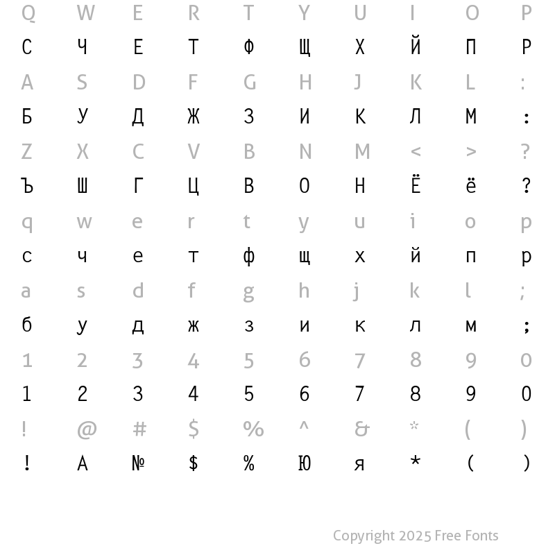 Character Map of CyrillicSans Regular