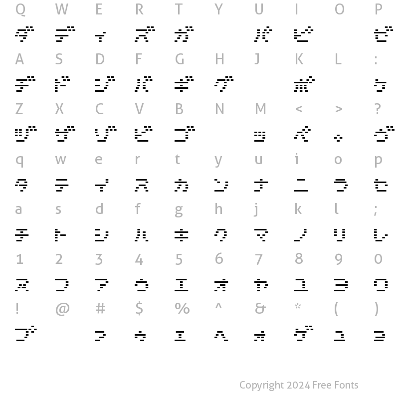 Character Map of D3 DigiBitMapism Katakana Thin Regular