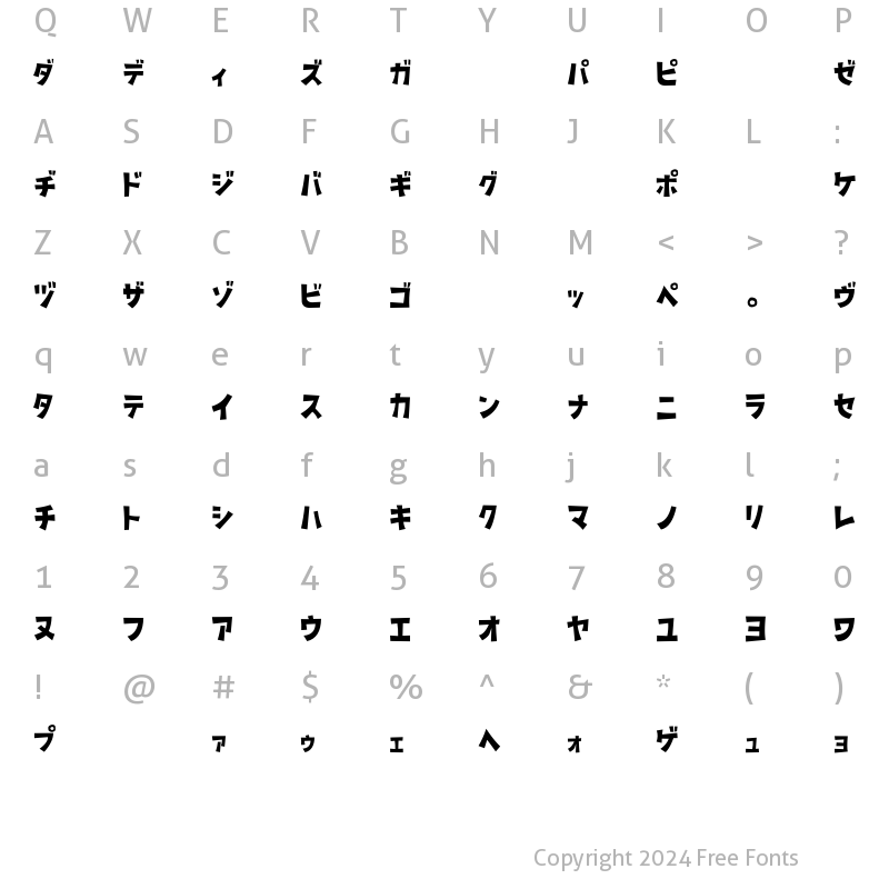 Character Map of D3 Streetism Katakana Regular