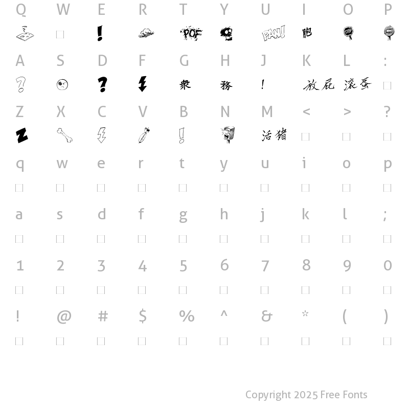 Character Map of DammnedDingbats-Initials Initials