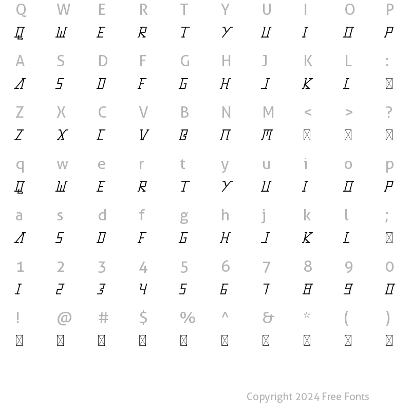 Character Map of Delay Italic