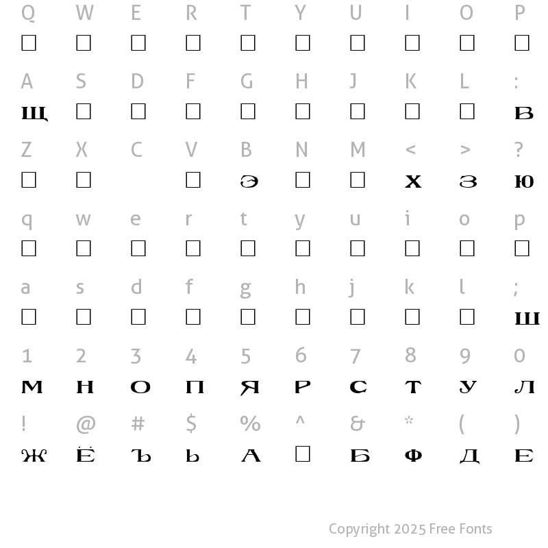 Character Map of DemoRusskijModern Regular