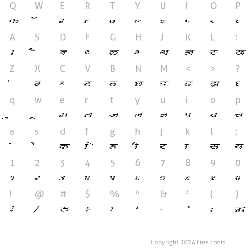 Character Map of DevLys 070 Wide Normal