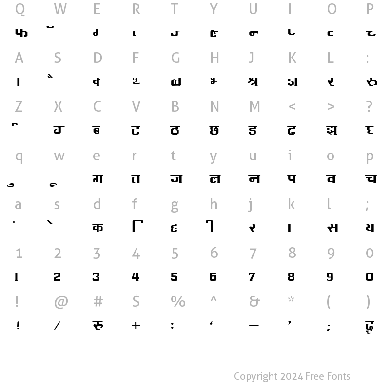 Character Map of DevLys 090 Wide Normal