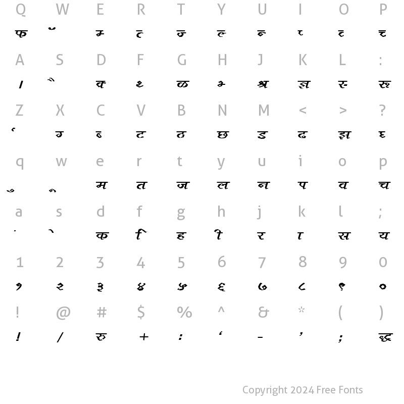 Character Map of DevLys 120 Wide Normal