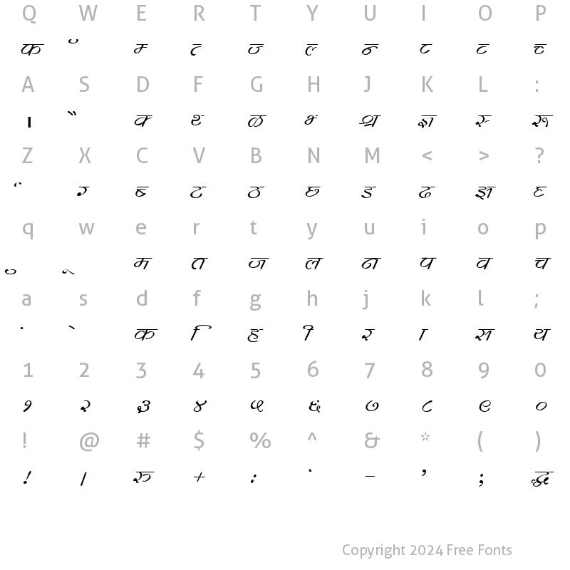 Character Map of DevLys 260 Wide Normal