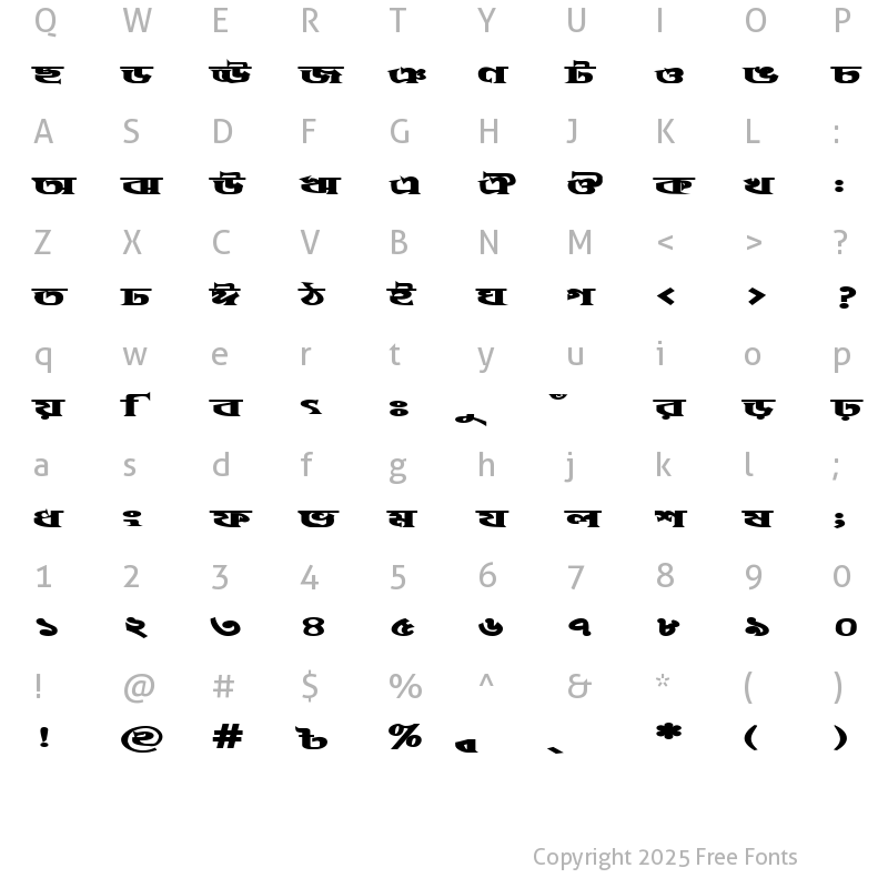 Character Map of DhakarchithiEMJ Bold