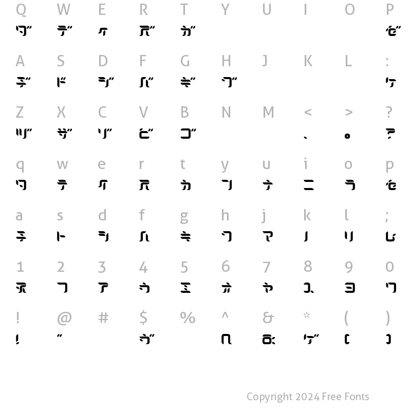 Character Map of Dorisorange Katakana Regular