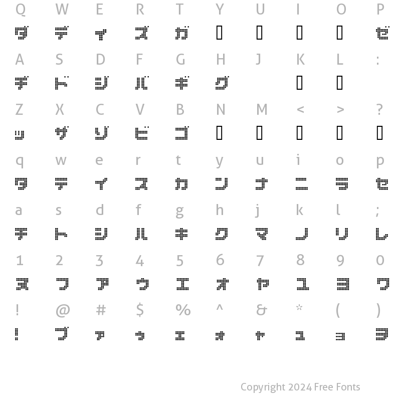 Character Map of dot6282kana Regular