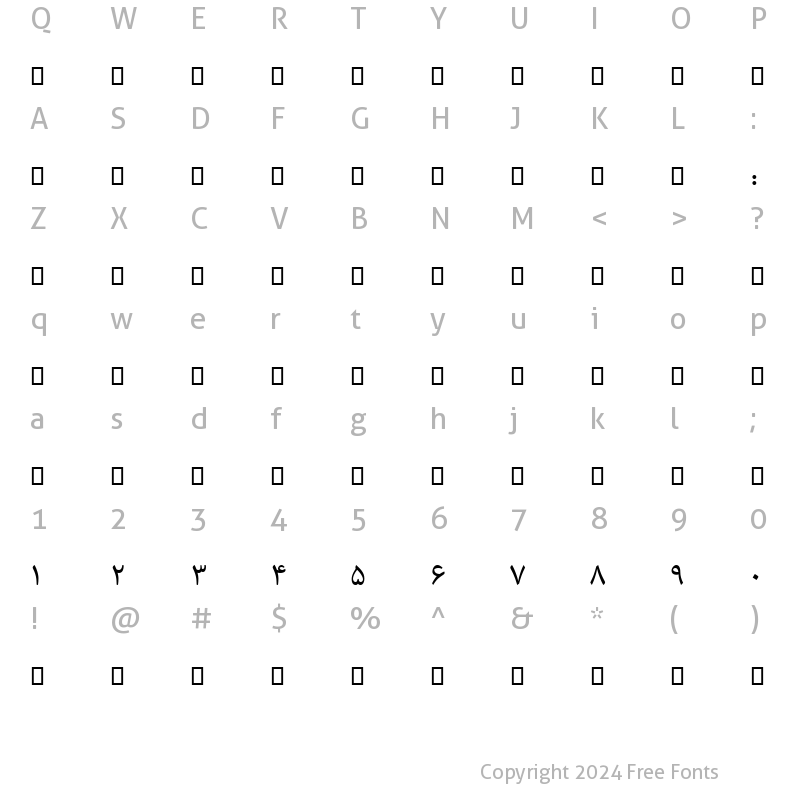 Character Map of Droid Persian Naskh Regular