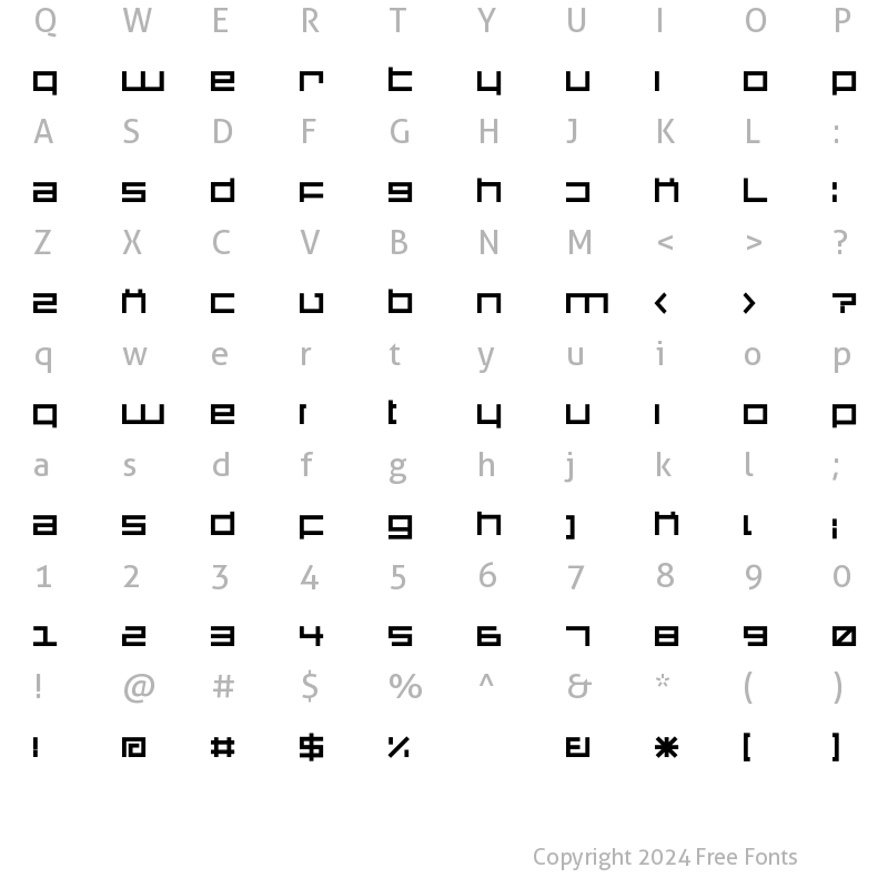 Character Map of DS SQR85 Regular