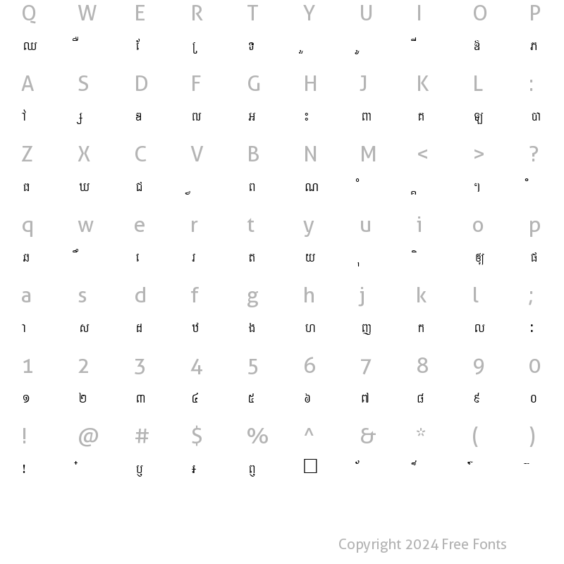 Character Map of Ekreach Regular