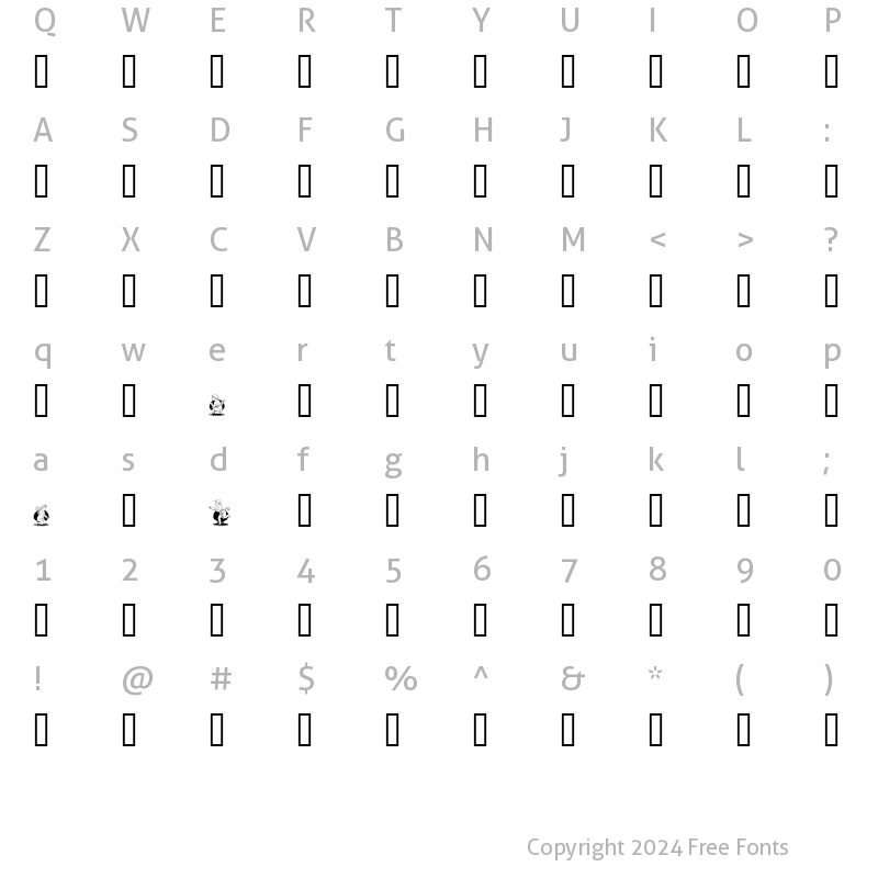 Character Map of Engle Regular