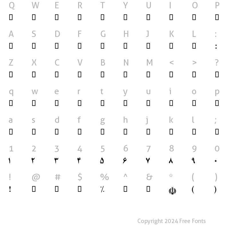 Character Map of EntezareZohoor B4 Regular