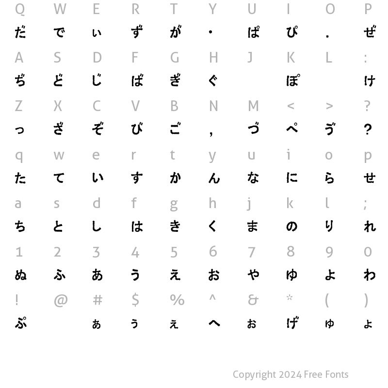 Character Map of Ex Hira Opaque Regular