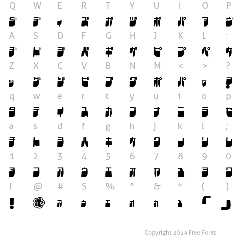 Character Map of Frigate Katakana - Cond Regular