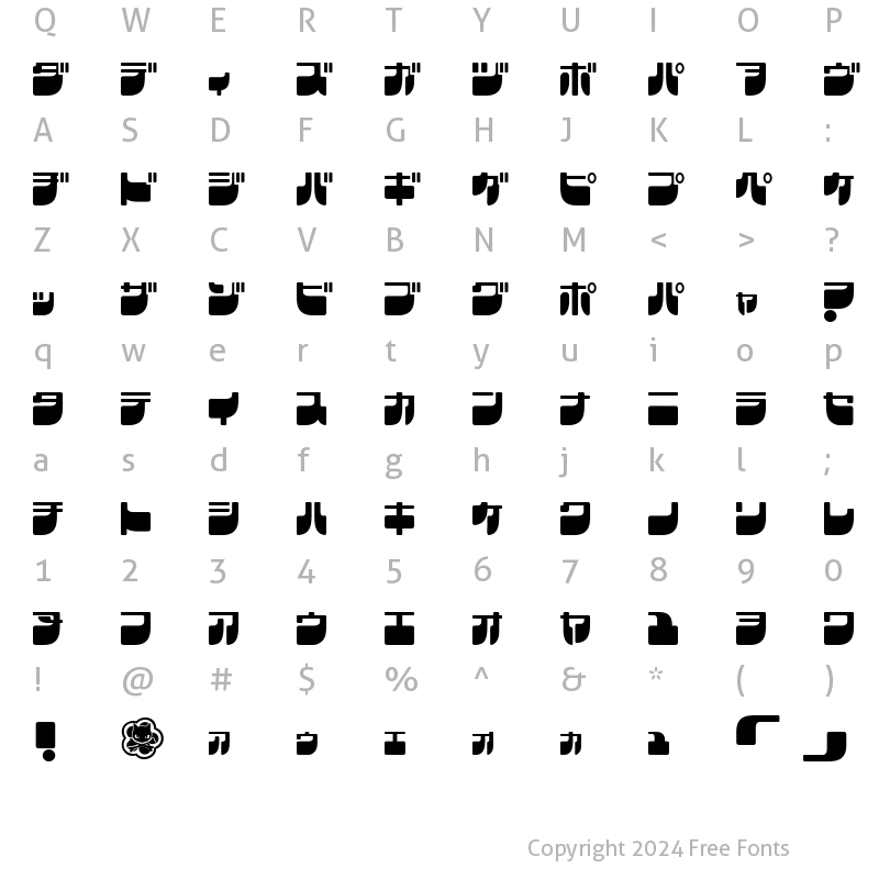 Character Map of Frigate Katakana Regular