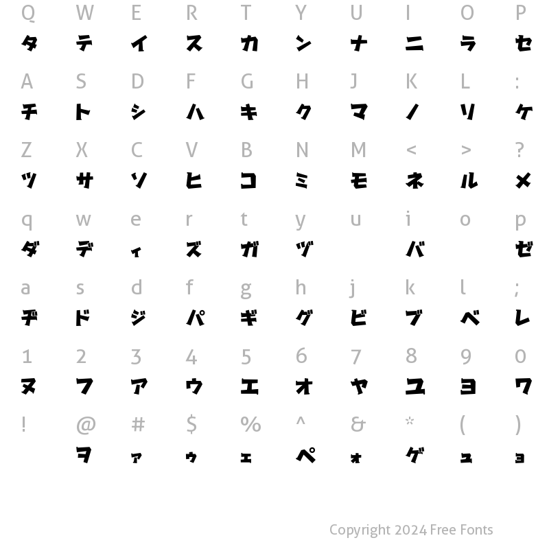 Character Map of Gachapon katakana Regular