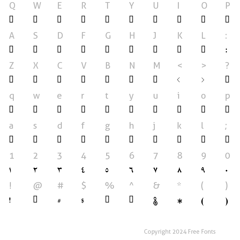 Character Map of GE Aridi Naskh Bold