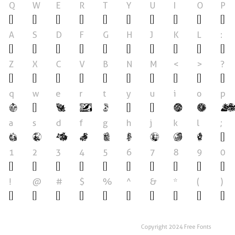 Character Map of GE Chinese Art Regular