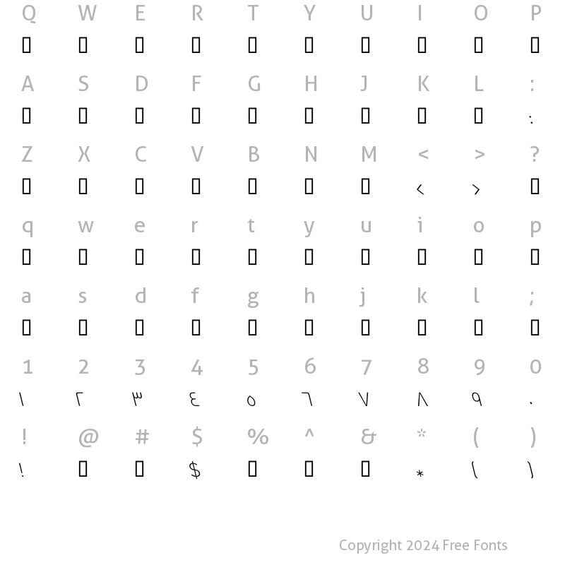 Character Map of GE Dinar One Light Italic