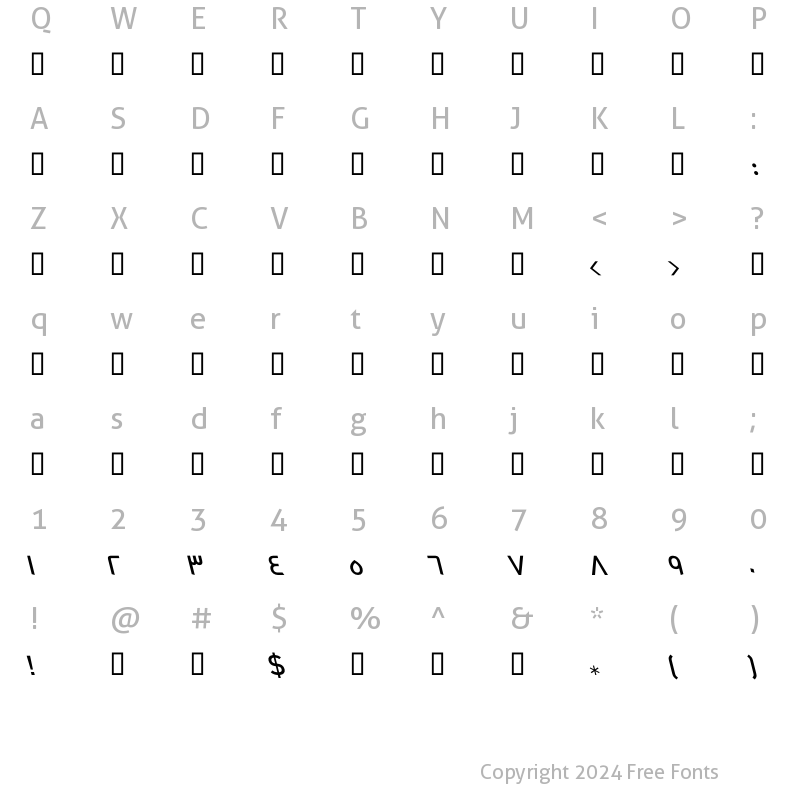 Character Map of GE Dinar One Medium Italic