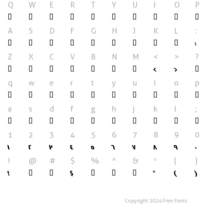 Character Map of GE East Extrabold Italic