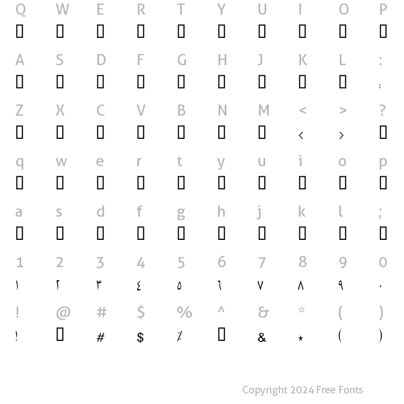 Character Map of GE MB MB Condensed Light