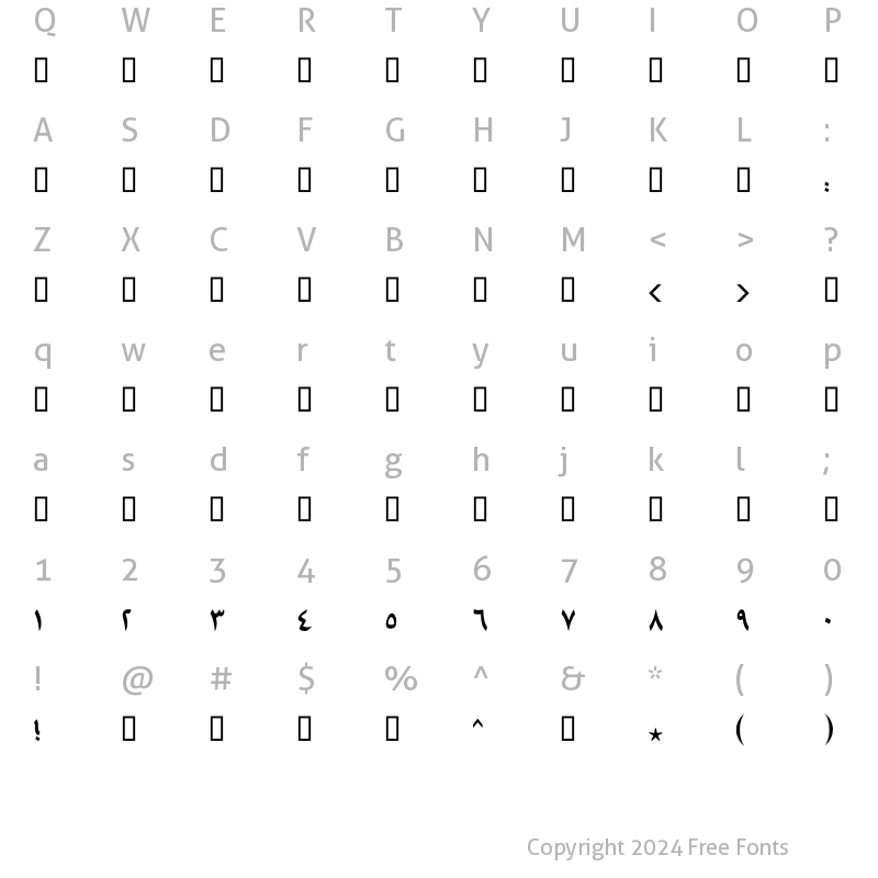 Character Map of GE Tasmeem Medium