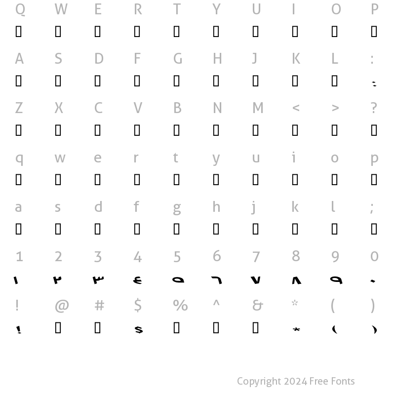 Character Map of GE Wide ExtraBold