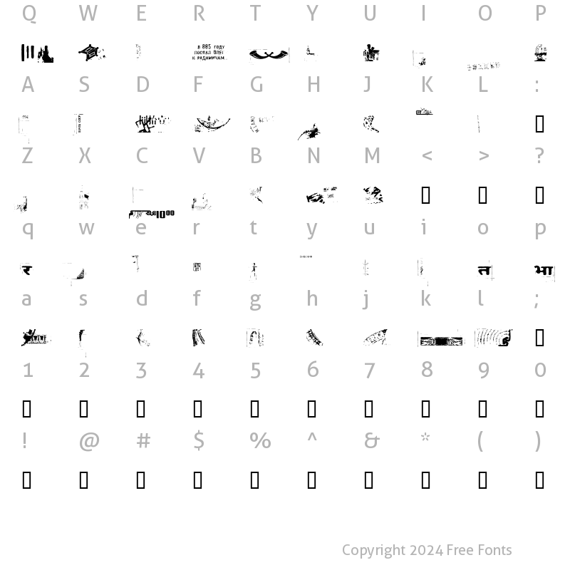 Character Map of Glue Stix