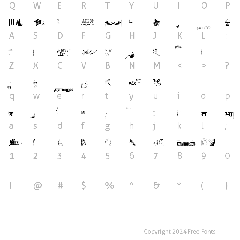 Character Map of Glue Stix Regular