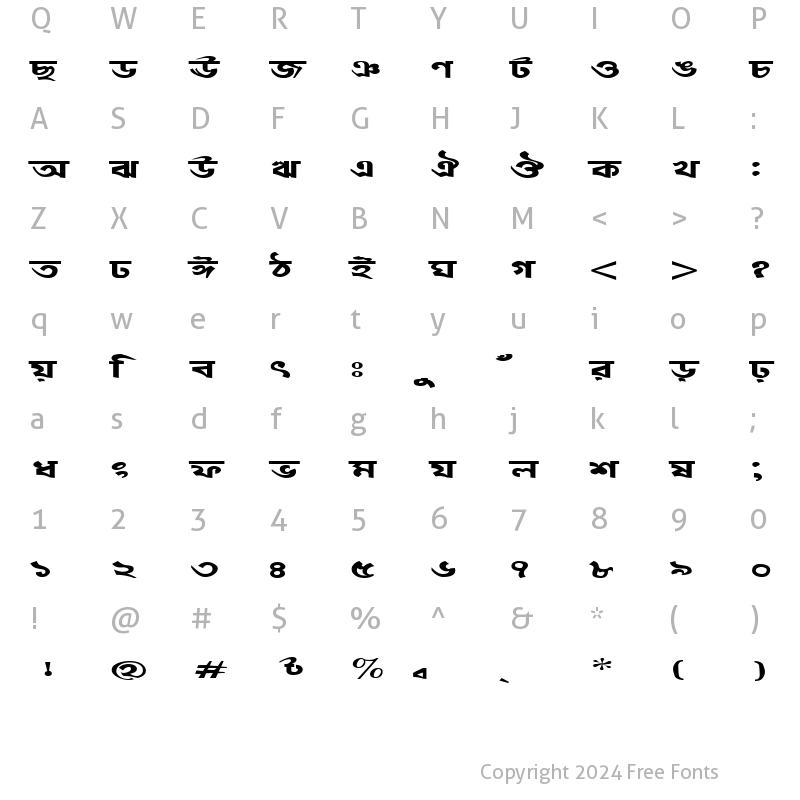 Character Map of GoraiEMJ Regular