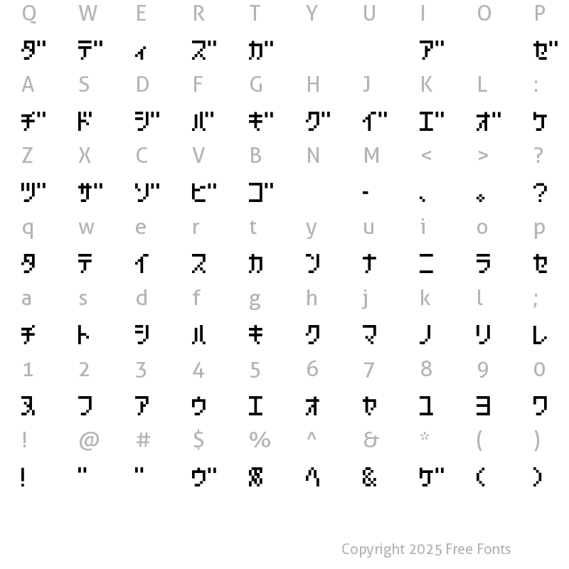 Character Map of Hachipochi EightKt Regular