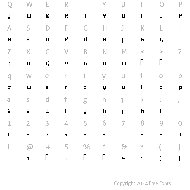 Character Map of Haiku Regular