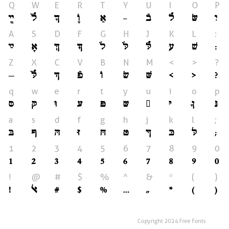 Character Map of HebrewJoshuaSSK Bold