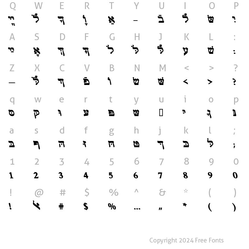 Character Map of HebrewJoshuaSSK BoldItalic