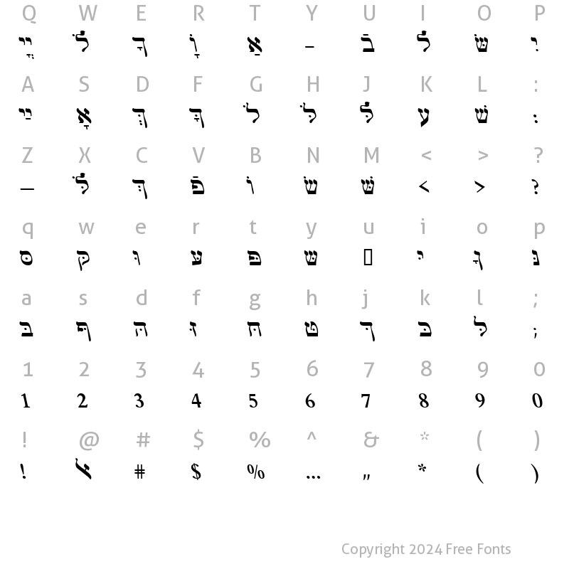 Character Map of HebrewJoshuaSSK Italic